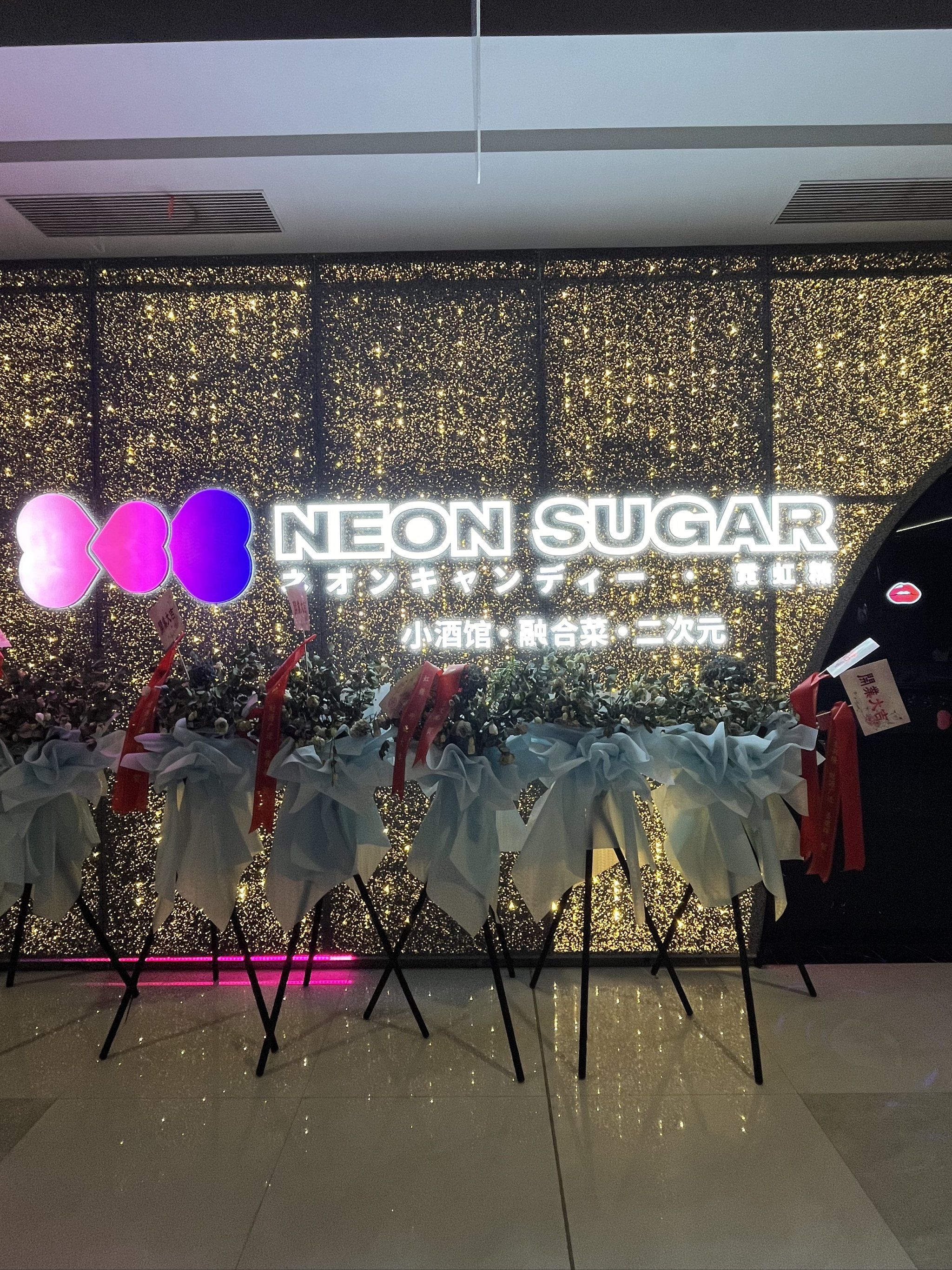 徐州商务ktv性价比之选推荐-贾汪区ktv预定