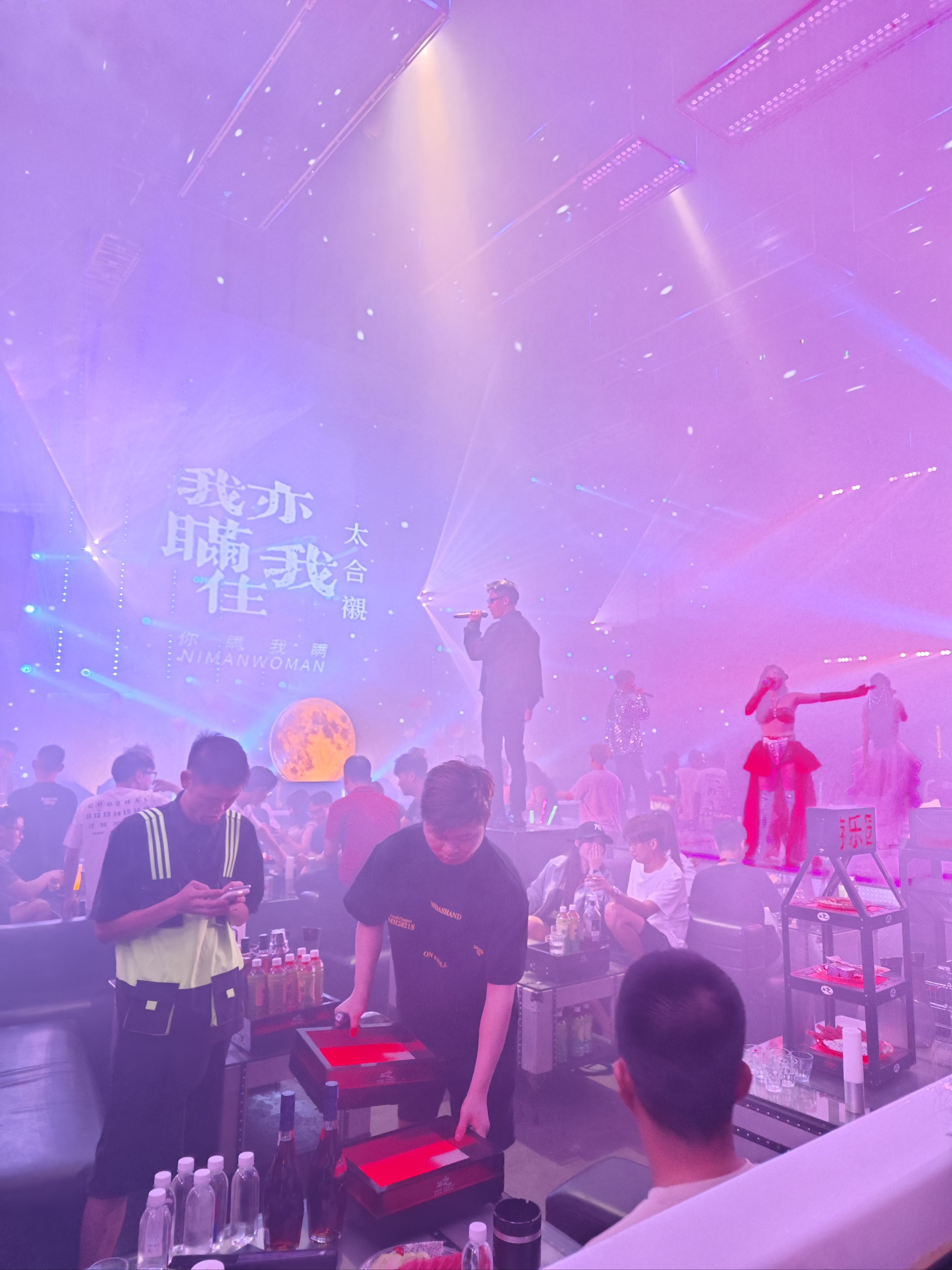 徐州商务KTV尽享尊贵服务体验-贾汪区ktv预定